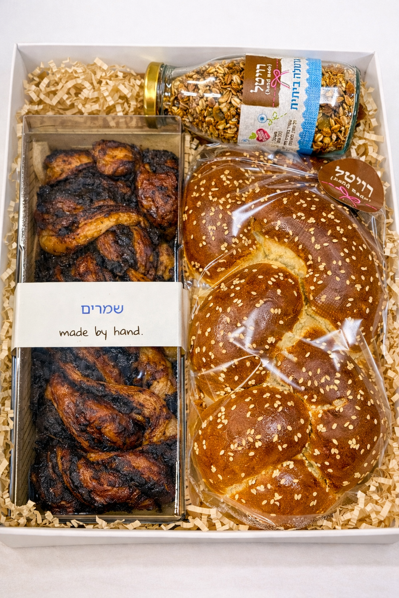 מארז לשבת 25