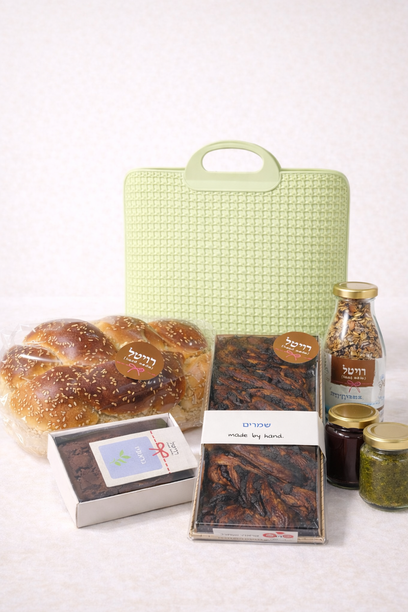 מארז שולחן שבת