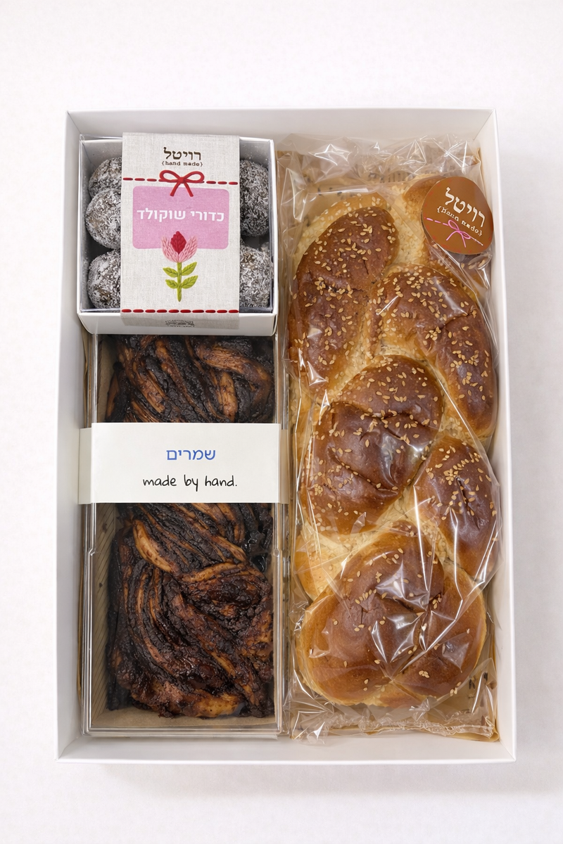 מארז שישי מתוק