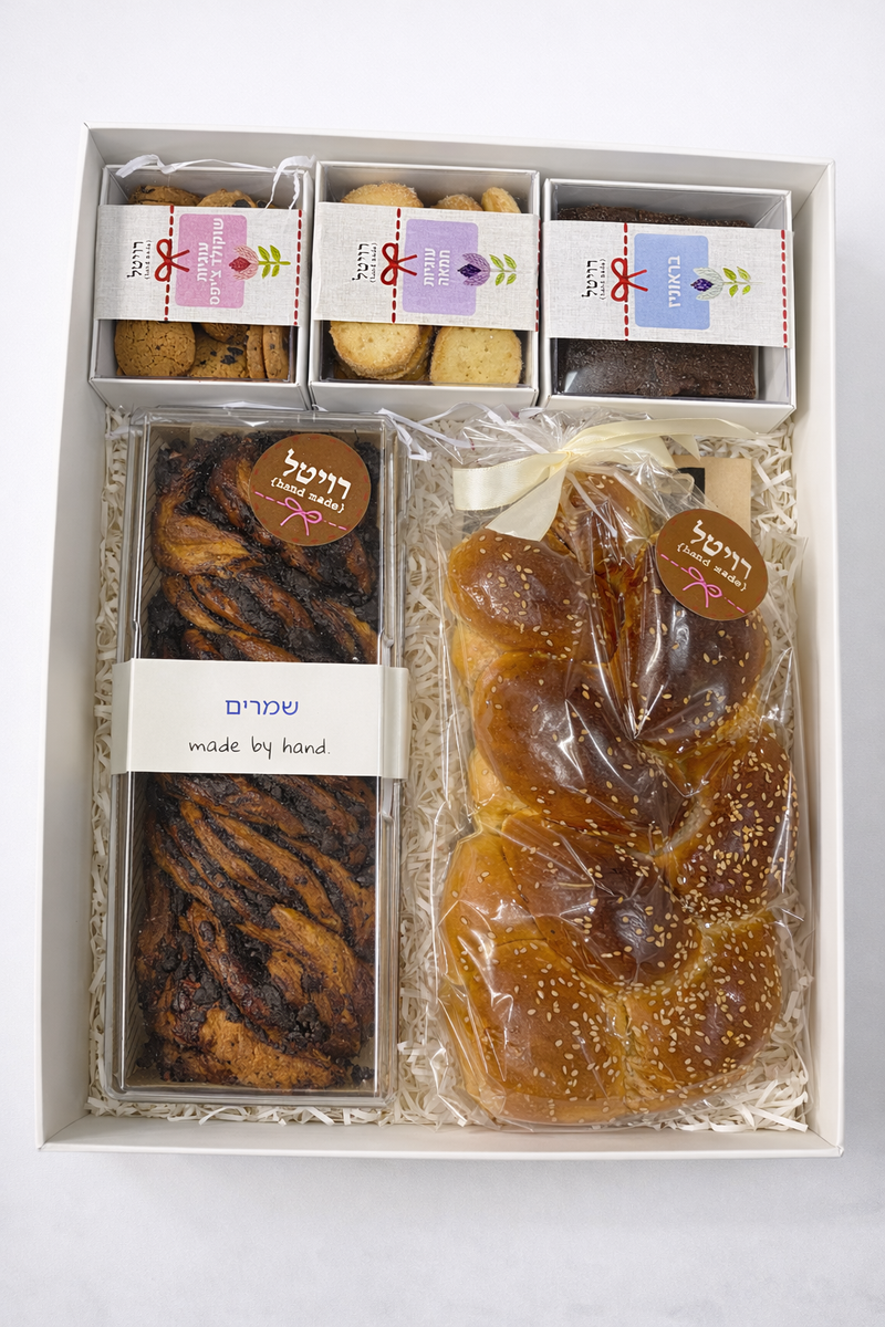 מארז שישי מושלם