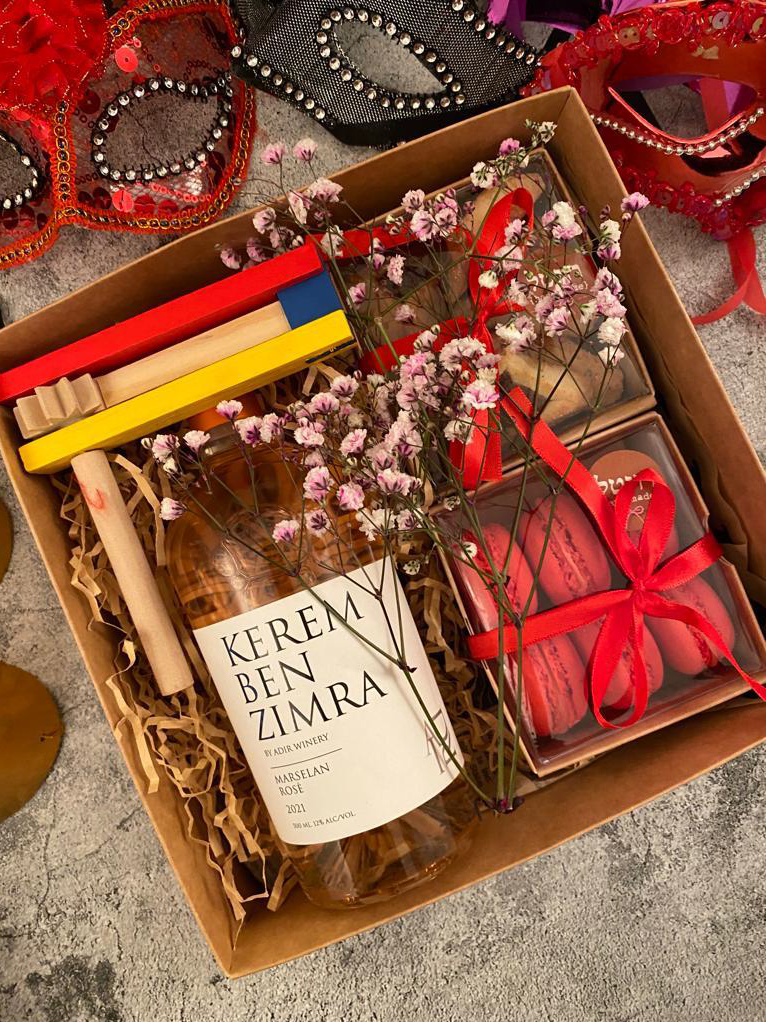 מארז פורים 953